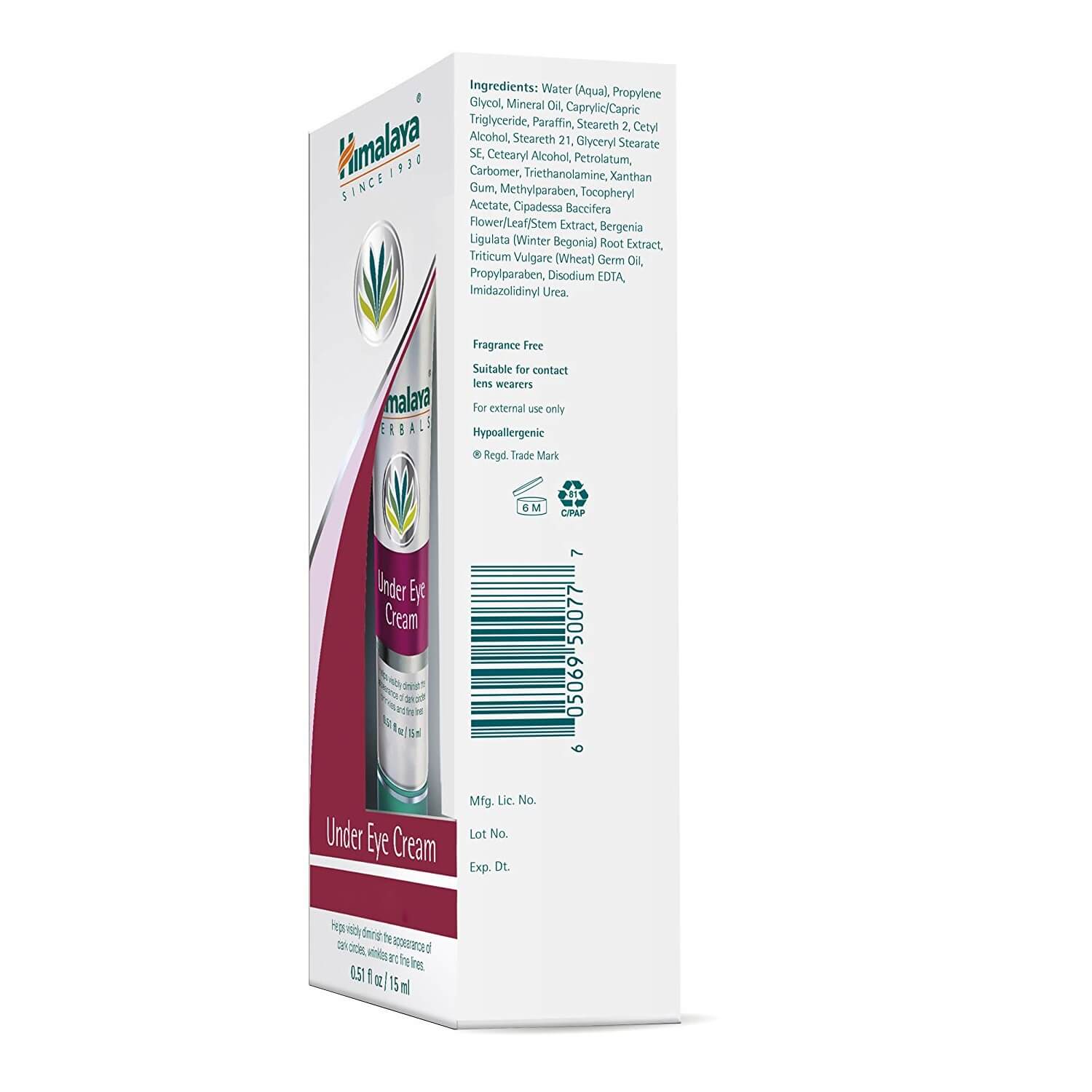 undercream9